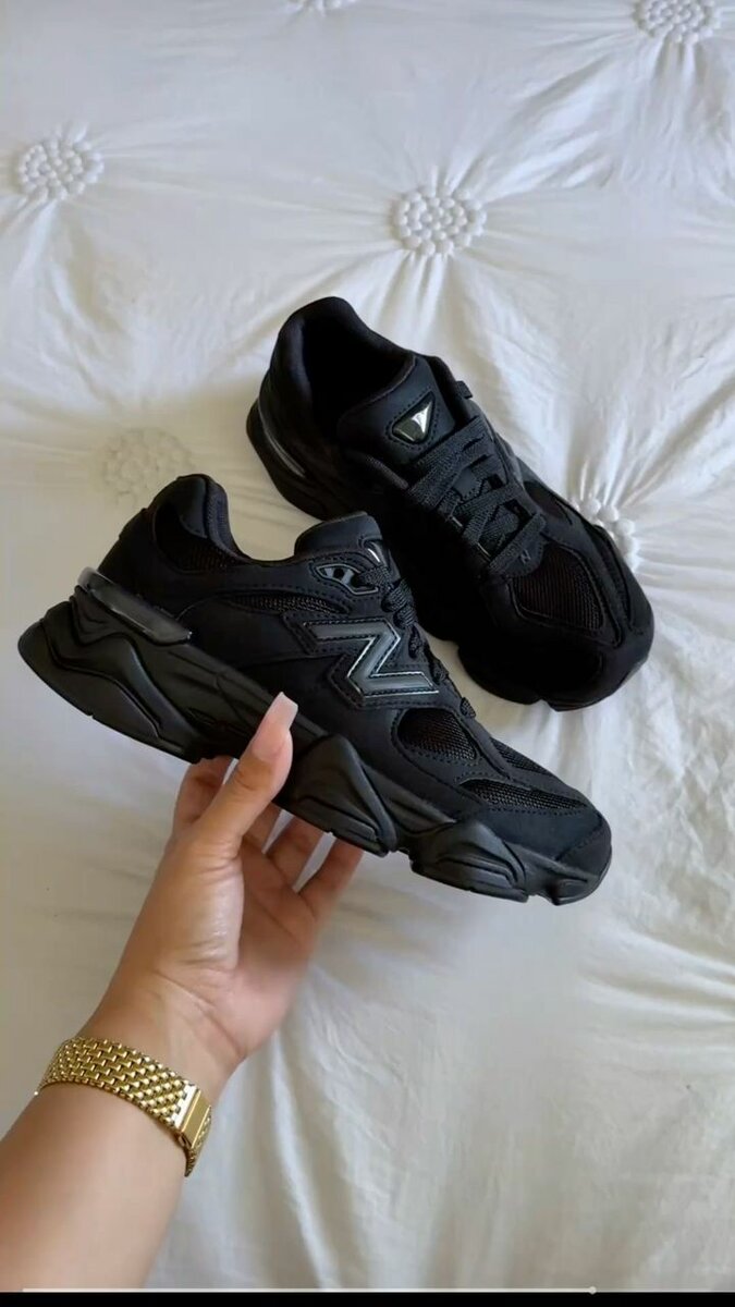 New balance
