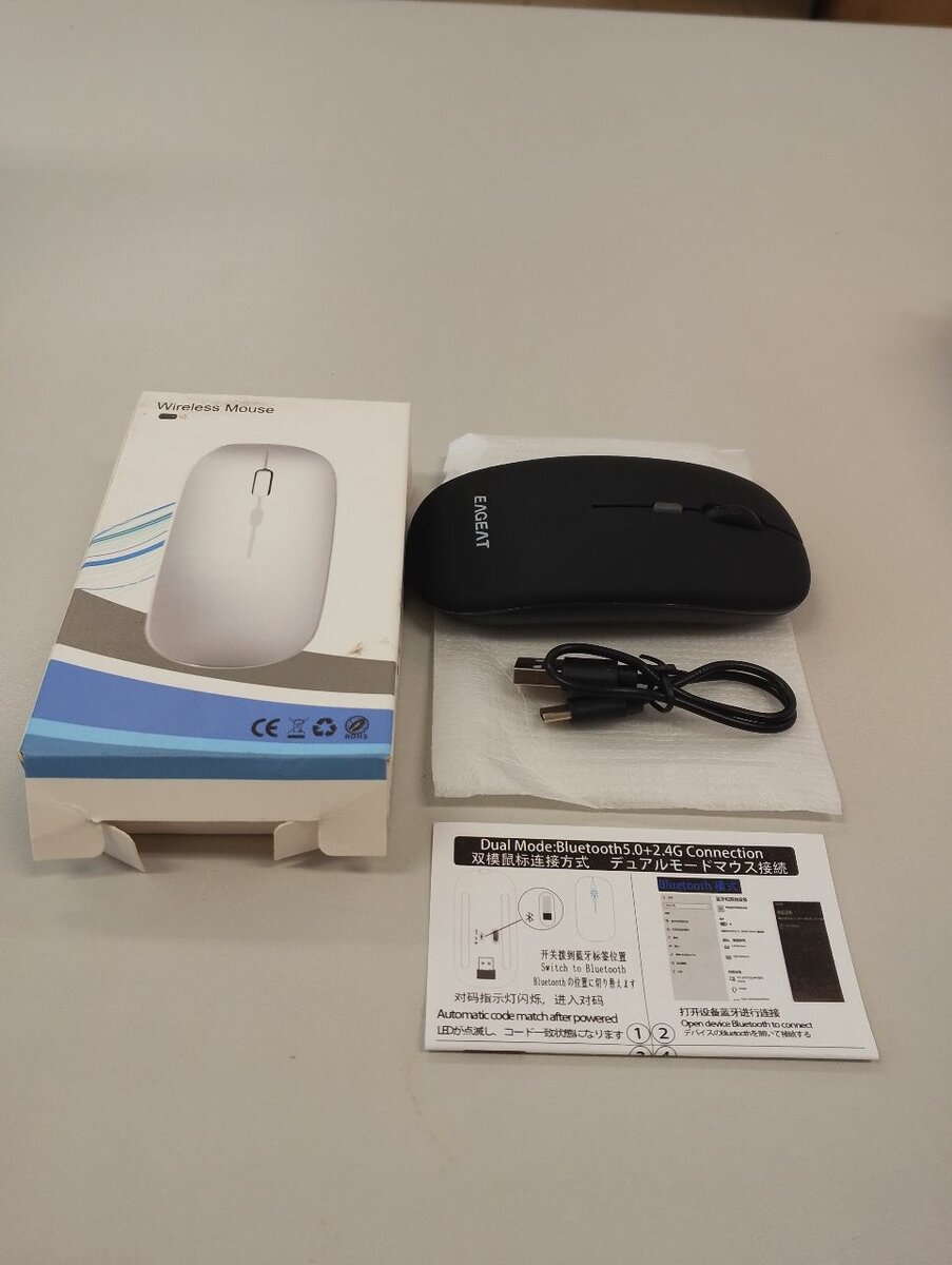 Souris sans fil Bluetooth compacte