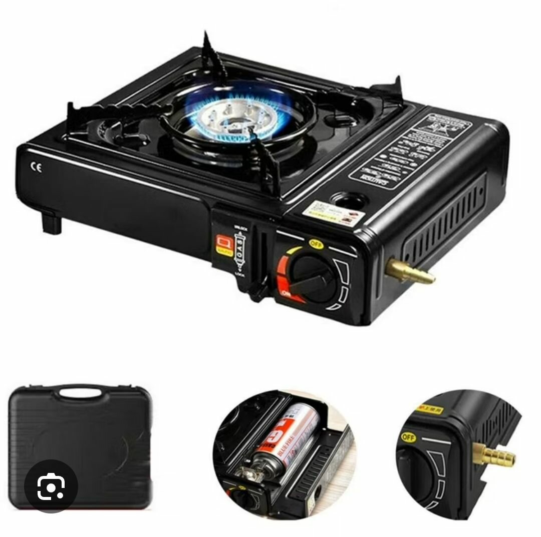 Réchaud butane portable