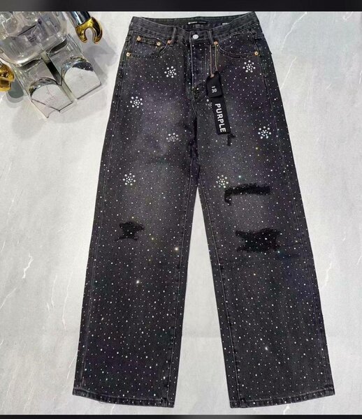 Jeans larges brodés tendance