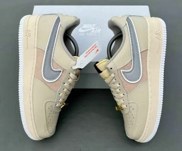 Nike Air Force 1 beige et gris