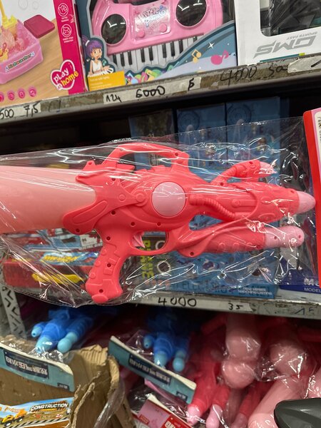 Pistolet à Bulles Enfant