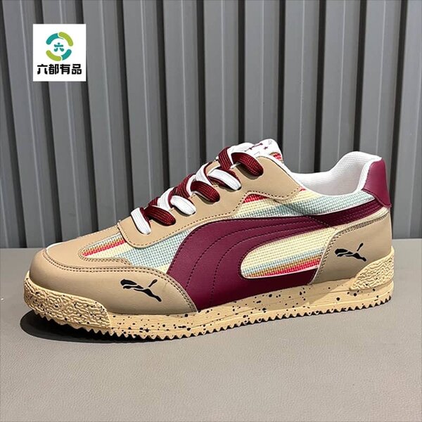 Sneakers tendance sport