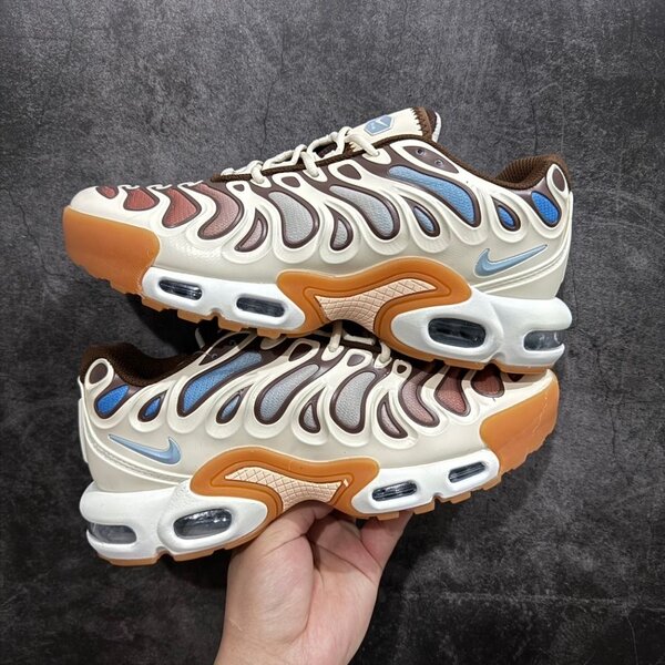 Baskets Air Max tendance unisexes