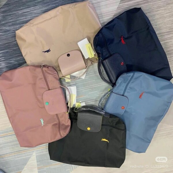 Sac à main pliable Longchamp