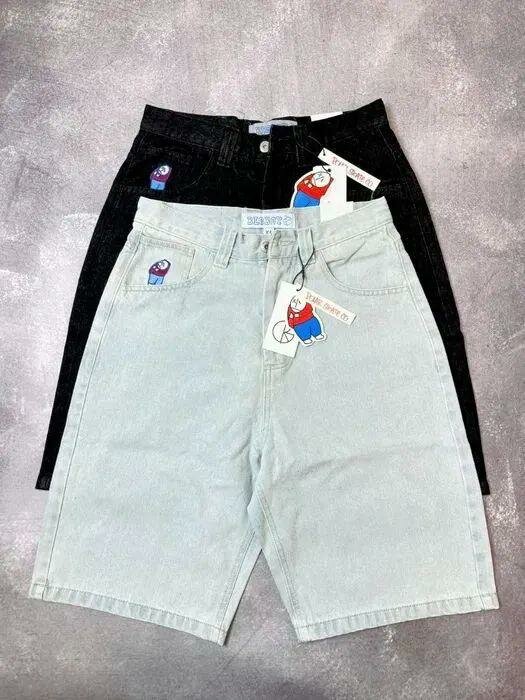 Shorts en jean décontractés