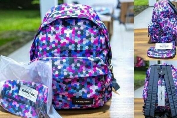 Sac à dos Eastpak imprimé