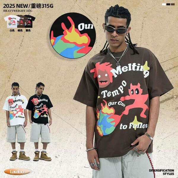 T-shirt tendance imprimée