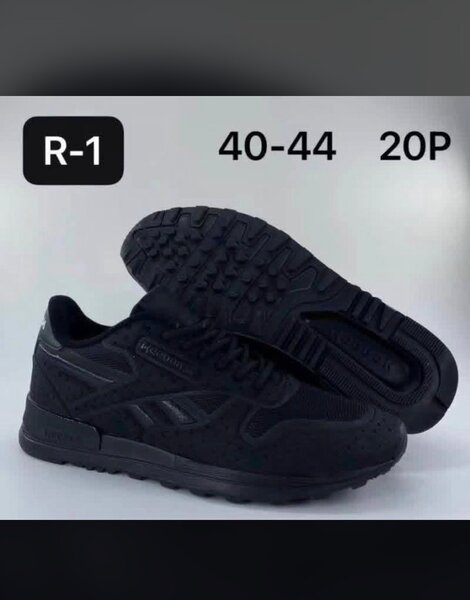 Chaussures de sport classiques Reebok
