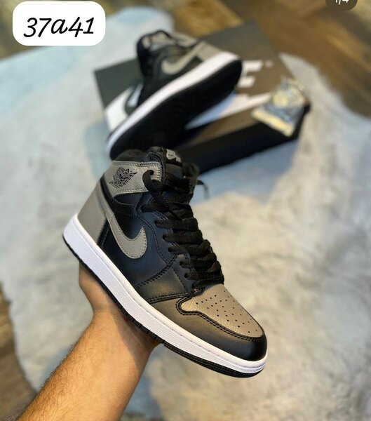 Baskets montantes tendance