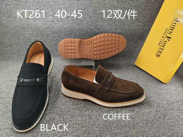 Mocassins cuir homme élégants