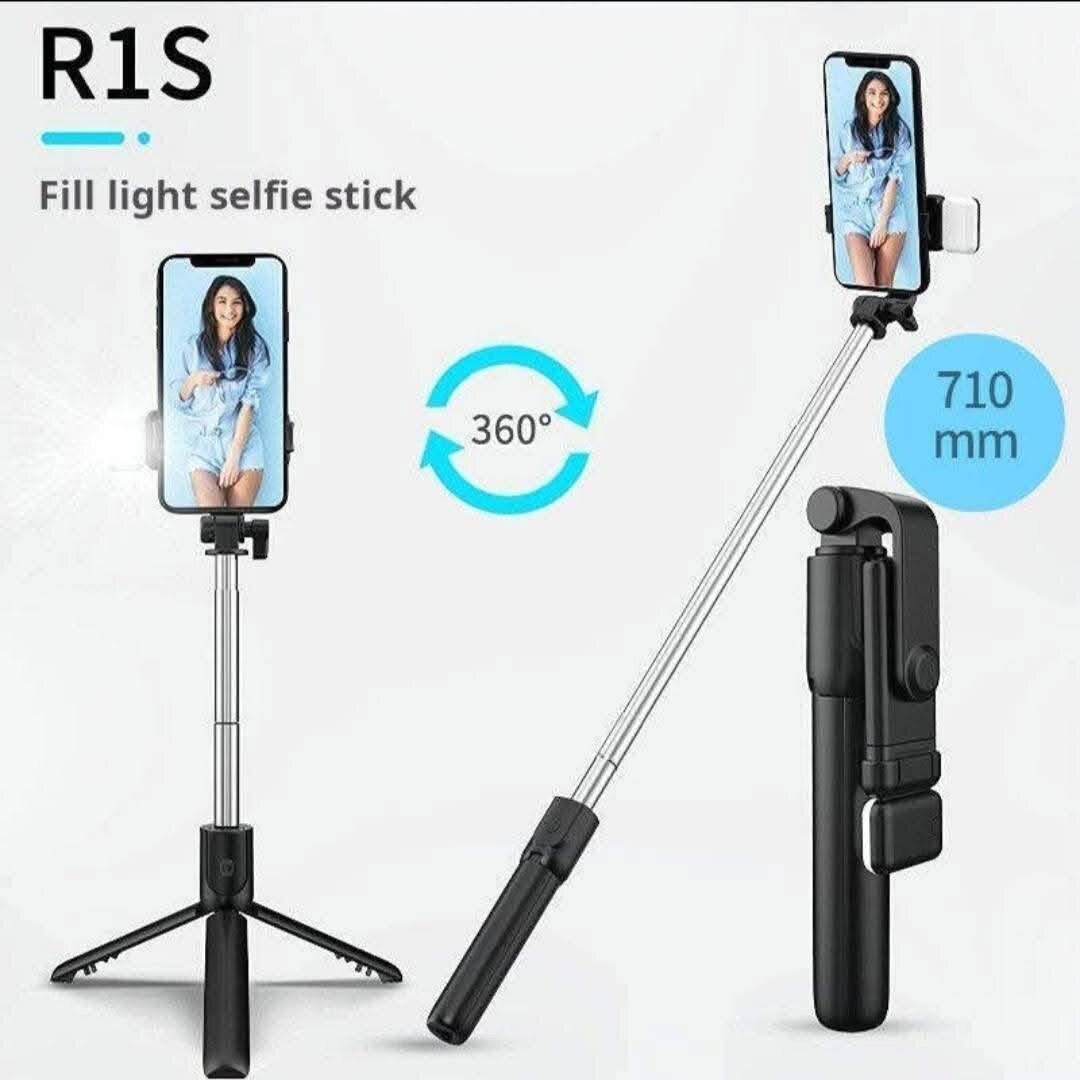 Bâton de selfie R1S avec trépied