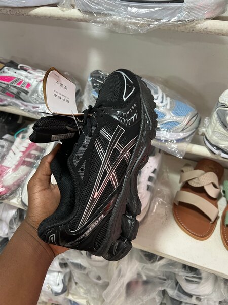 Baskets de course élégantes