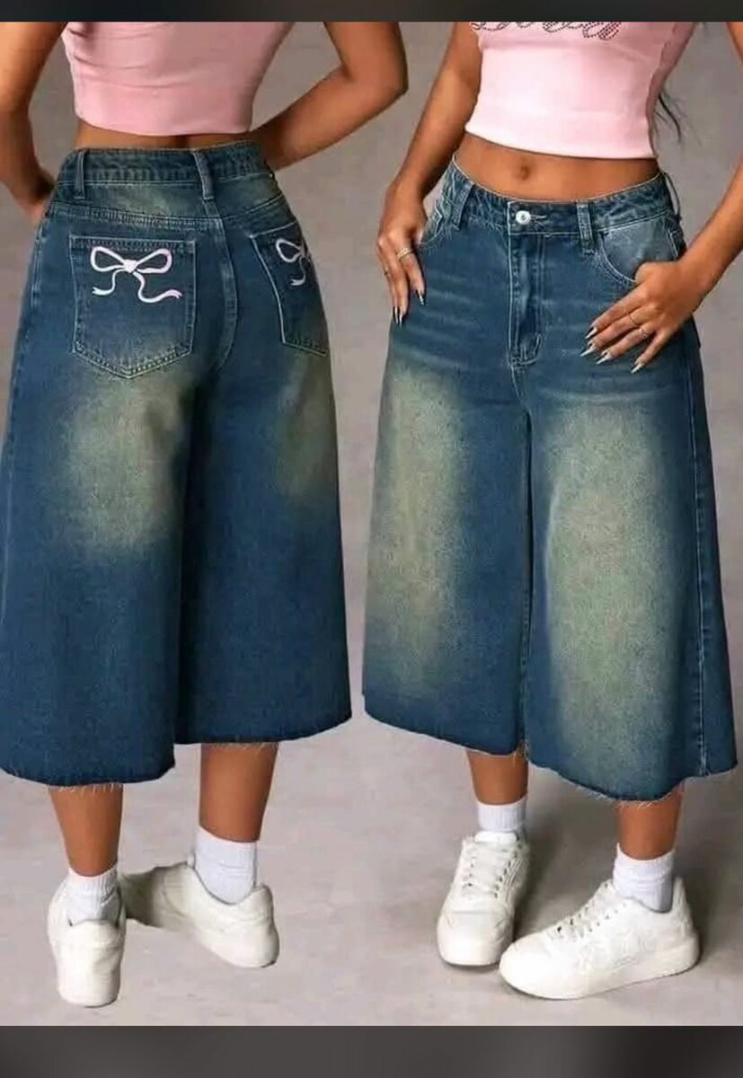 Shorts en jean décontractés