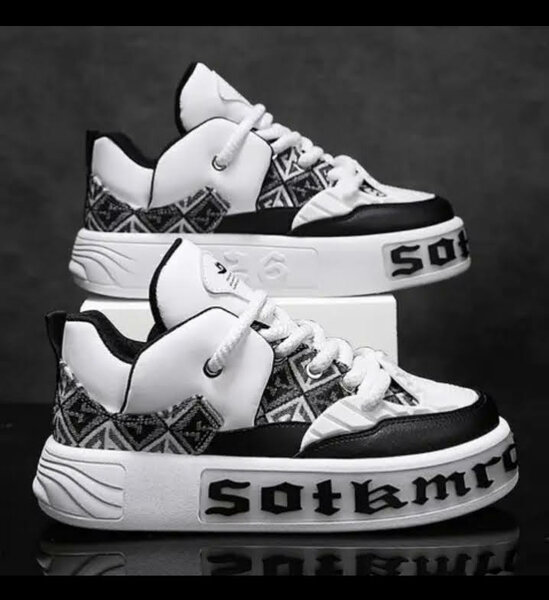 Sneakers tendance homme