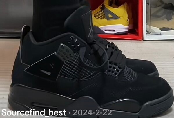 Baskets Air Sport Mode