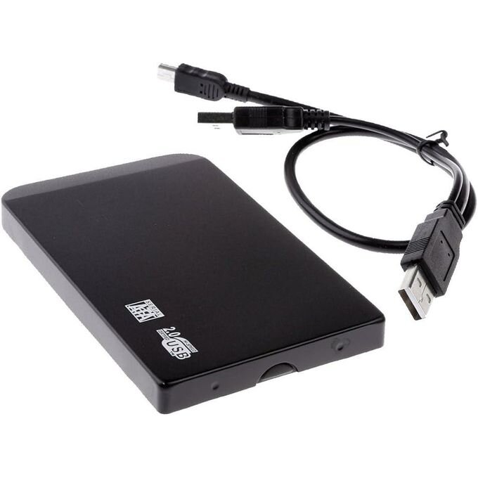 Boîtier Disque Dur USB 3.0