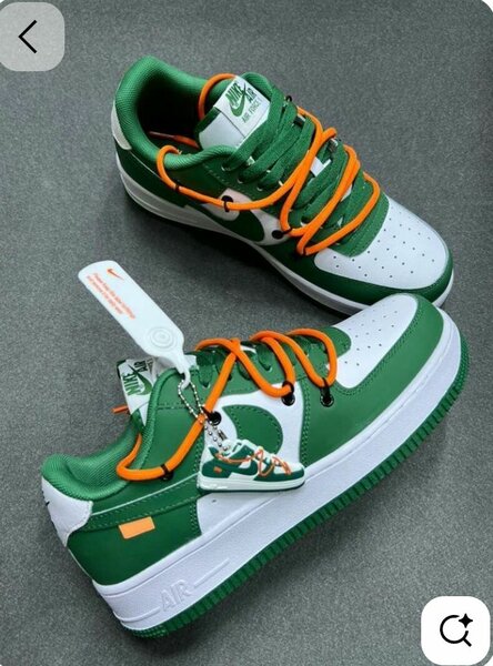 Nike Air Force 1 vert et orange