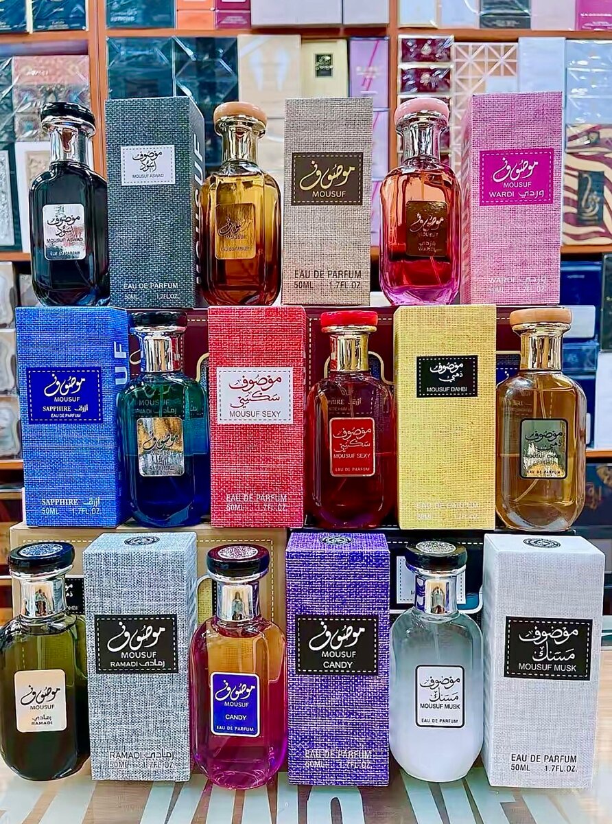 Parfum sucré Vanille Douce