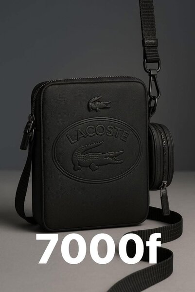 Sacoche Lacoste élégante