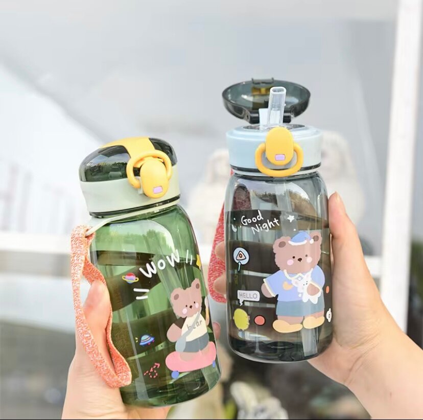 Gourde Enfant avec Ourson 500ml