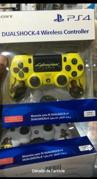 Manette PS4 Cyberpunk édition