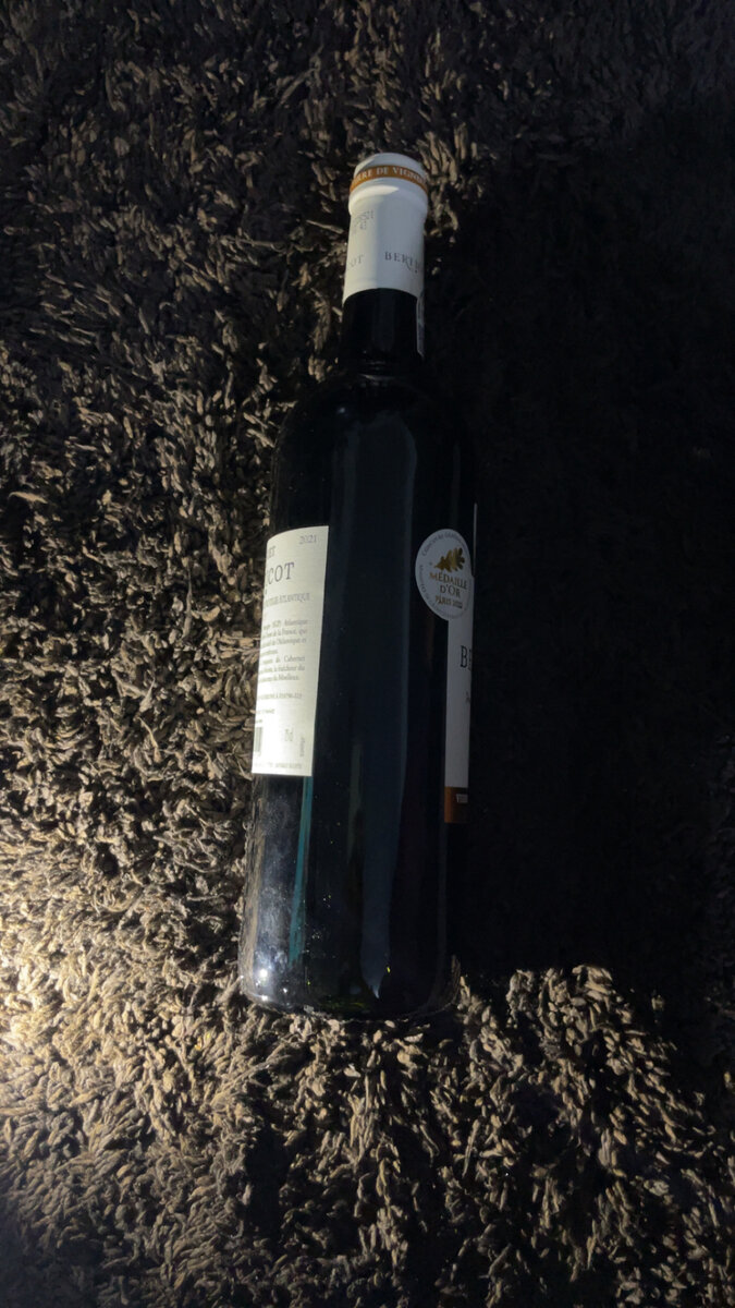 Vin Rouge BERTICOT Merlot