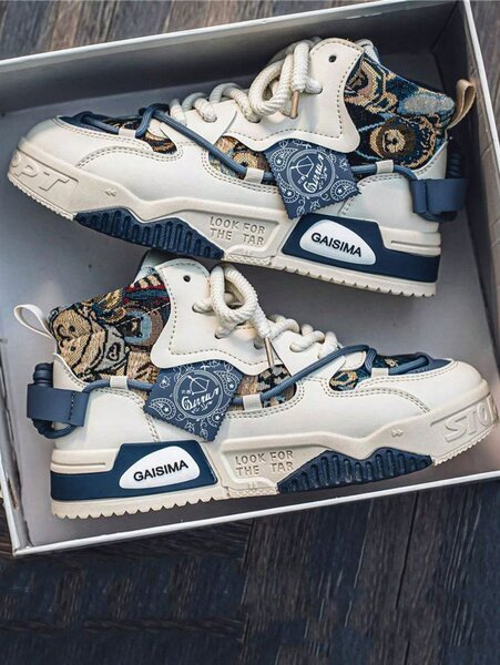 Chaussures de sport femme tendance