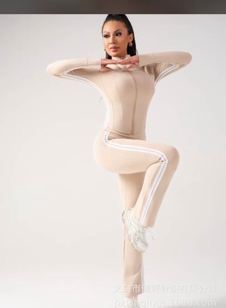 Combinaison de sport élégante