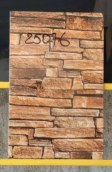 Carrelage mural décoratif