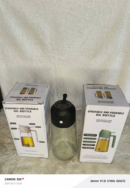 Bouteille d'Huile Pulvérisable