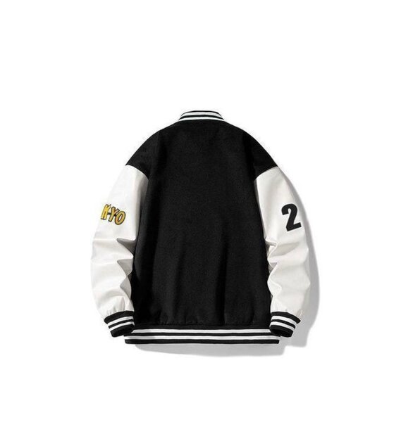 Veste universitaire vintage