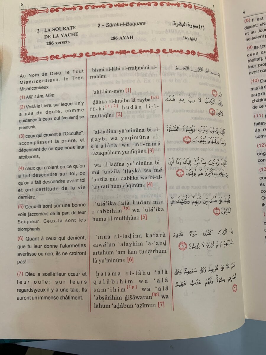 Essai de Traduction du Coran