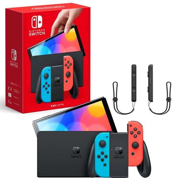 Nintendo Switch Console