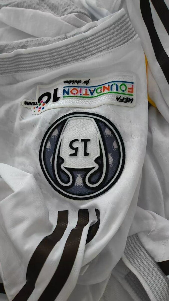 Maillot de foot Real Madrid