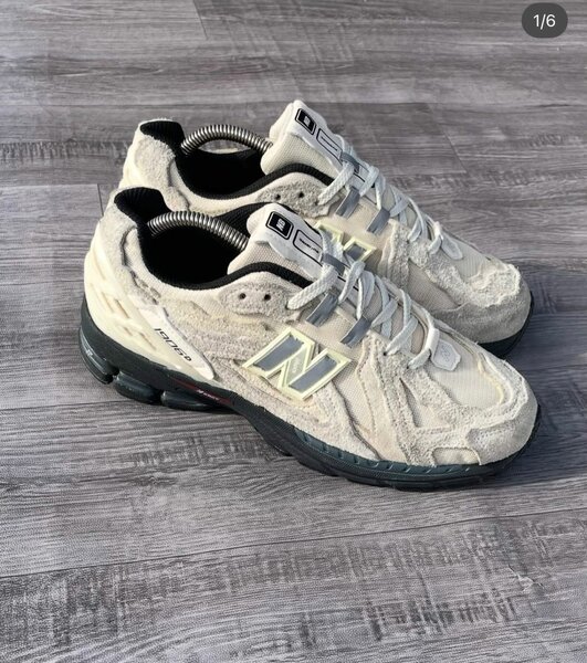 Chaussures sport confortables