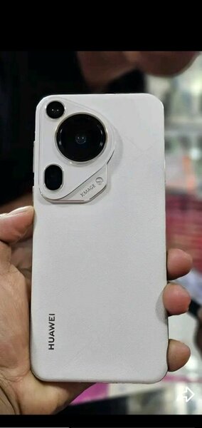 Coque Huawei résistante