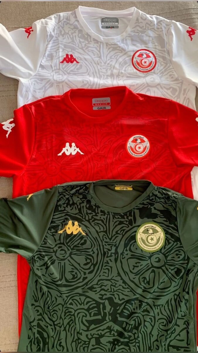 Maillots de Foot tunisie