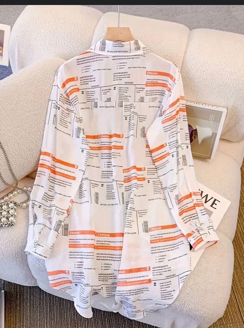 Chemise Oversize Imprimée