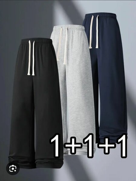 Pantalons de sport confortables