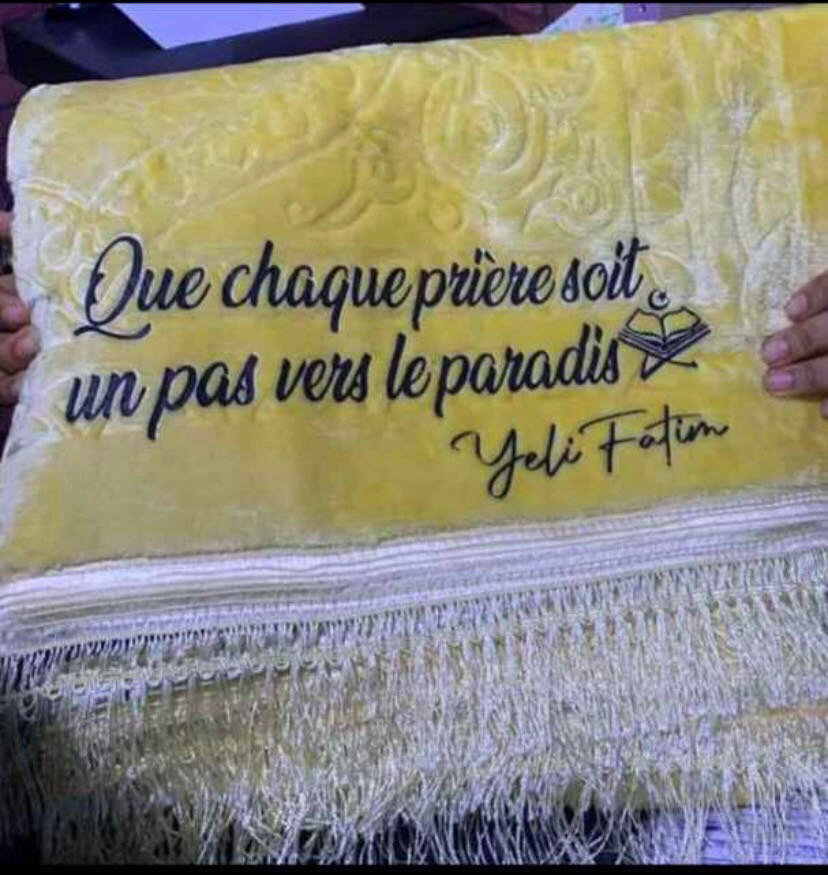 Tapis de prière personnalisable