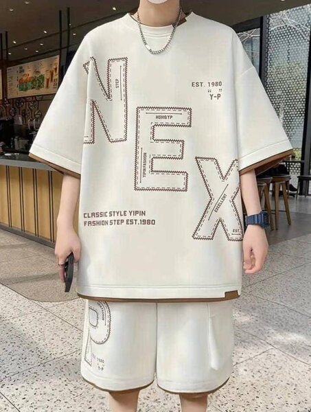 Ensemble streetwear oversize