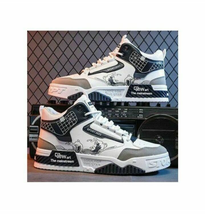 Basket montantes tendances