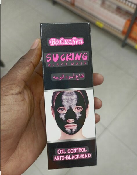 Masque Noir Purifiant Visage