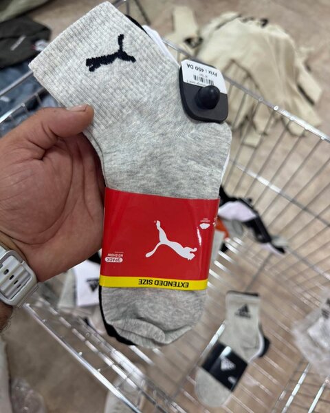 Chaussettes sport Puma