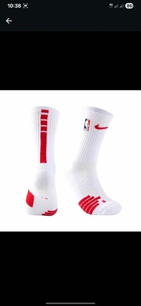 Chaussettes de sport NBA