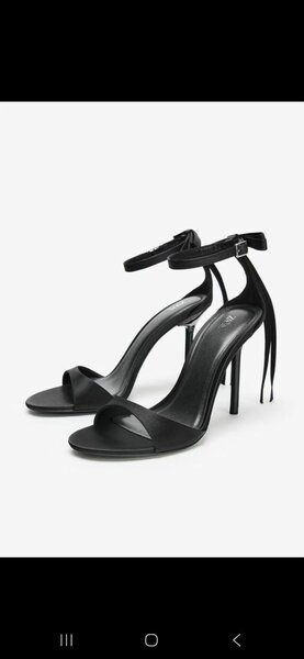 Sandales à talons élégantes