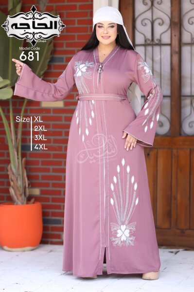 Robe Abaya Élégante Femme