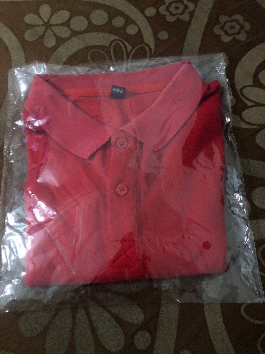 Lot de polos décontractés