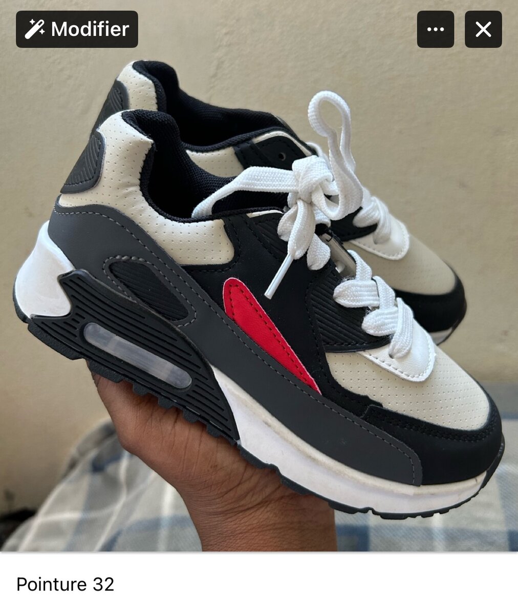 Chaussures de sport enfants